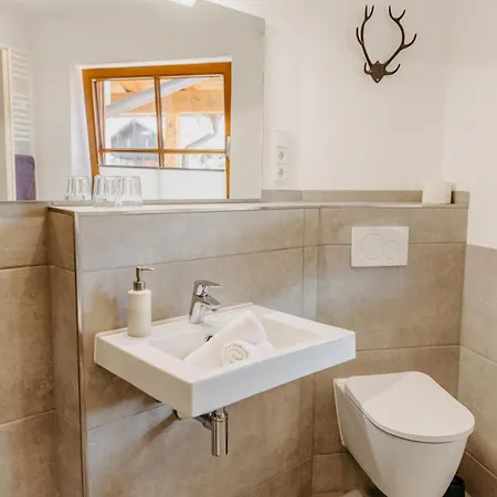 Guest house Alpenhorst Oberstdorf