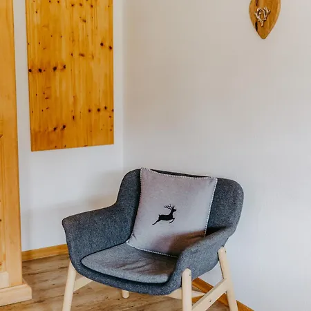 ゲストハウス Gaestehaus Alpenhorst 3*