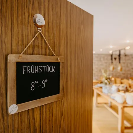 Gaestehaus Alpenhorst ゲストハウス